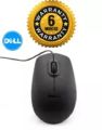 Super Quality hp X500 Office Use and Gaming Mouse with 6 Months Warrenty. 