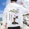 Summer Outdoor Sun-Proof Clothes Men's National Fashion Zodiac Print Lightweight Breathable Top Loose Men's Sun Protection Clothing. 