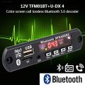 DC 5V 6W Amplifier DIY MP3 Decoder Board Bluetooth 5.0 Car MP3 Player USB Recording Module FM AUX Radio for Speaker Handsfree. 