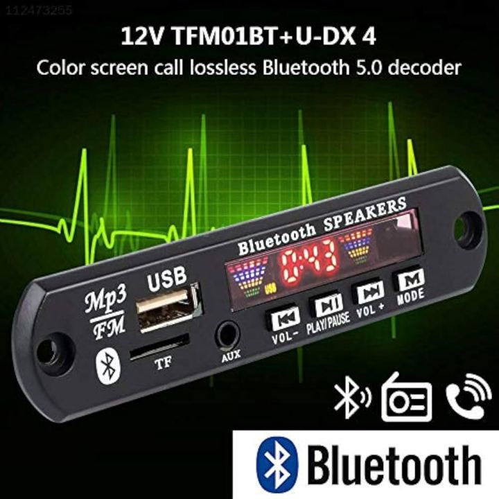 DC%205V%206W%20Amplifier%20DIY%20MP3%20Decoder%20Board%20Bluetooth%205.0%20Car%20MP3%20Player%20USB%20Recording%20Module%20FM%20AUX%20Radio%20for%20Speaker%20Handsfree%20-%20Image%202