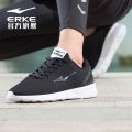 Hongxing Erke Men's Shoes Sneakers Men2023Autumn New Mesh Breathable Shoes Casual Shoes Running Shoes Women's Shoes. 