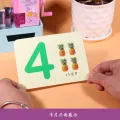 Pinyin Card Card Digital Card Study Card   Sunshine Baby Immature Curriculum Transition Children   Pre-School 2 Young and Small   Literacy. 