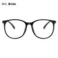 OQ BOGA 4 Styles Unisex Outdoor Fashion Glasses Women Men Anti Radiation Eye Protection Eyeglasses. 