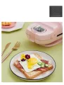 Changhong 2 in 1 Waffle Sandwich Toaster. 