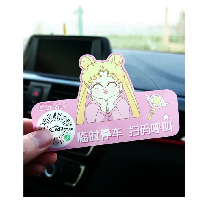 Temporary%20Car%20Moving%20Internet%20Celebrity%20Scan%20Code%20Shift%20Bumper%20Stickers%20New%20Car%20Static%20Sticker%20Stop%20Sign%20Creative%20Smart%20QR%20Code%20Number%20-%20Image%203