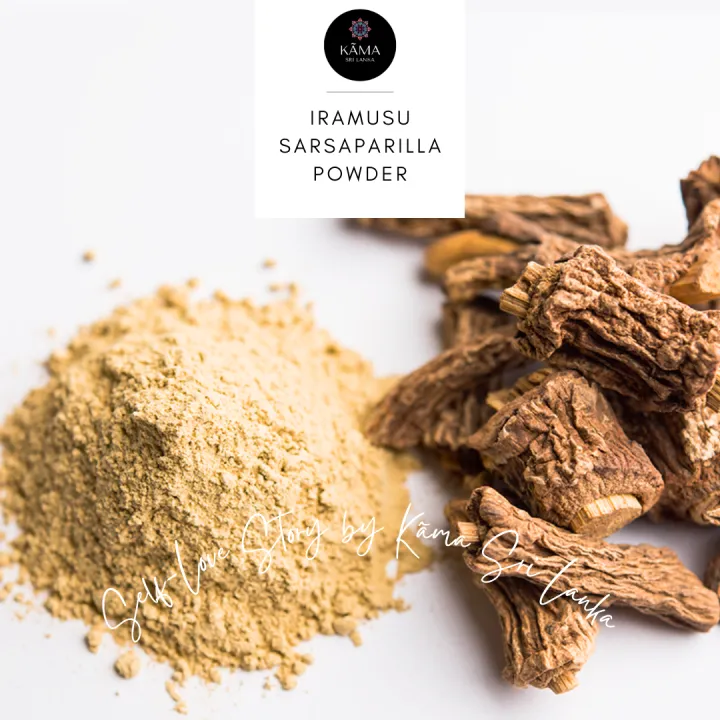KAMA IRAMUSU (SARSAPARILLA) POWDER - 50G