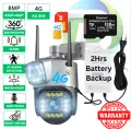 UPS Plus 128GB SD  Q15 Dual 8MP | 4G Sim/ WiFi HD Wireless Dual lens CCTV Camera 360 view with HD Infrared Night Vision Indoor/Outdoor. 