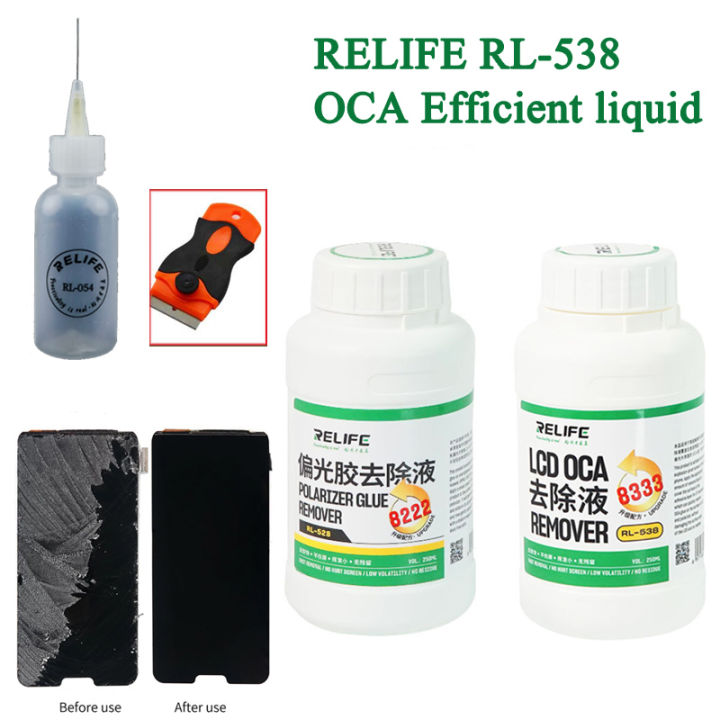 RELIFE RL-538 8222/8333 OCA Efficient liquid remover Touch Screen Removing Liquids Repair Glue Cleaning for Iphone Sumsung