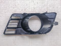 Suzuki Swift Beetle 2007/2011 Fog light cover. 