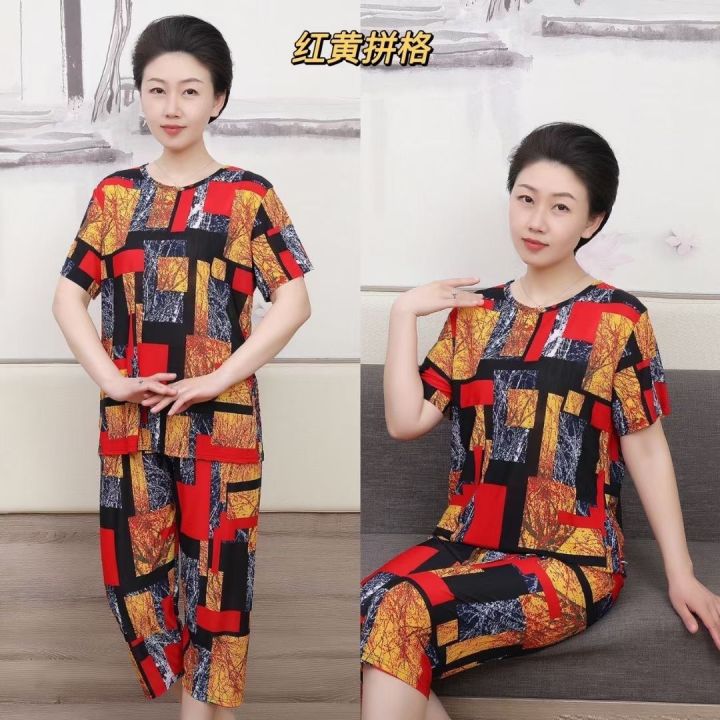 Summer%20New%20Loose%20Mom%20Wear%20Short%20Sleeve%20Leisure%20Extra%20Large%20Oversized%20Middle-Aged%20and%20Elderly%20Grandma's%20Suit%20Imitation%20Ice%20Silk%20Two-Piece%20Suit%20-%20Image%207