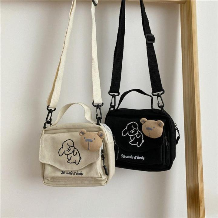NEW】 Japanese Cute Soft Cute Dog Canvas Small Bag Korean Small