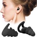【HOT】 Soundproof Earplugs For Sleeping Soft Silicone Ear Muffs Noise Protection Travel Reusable Protection Sound Blocking Ear Plugs. 