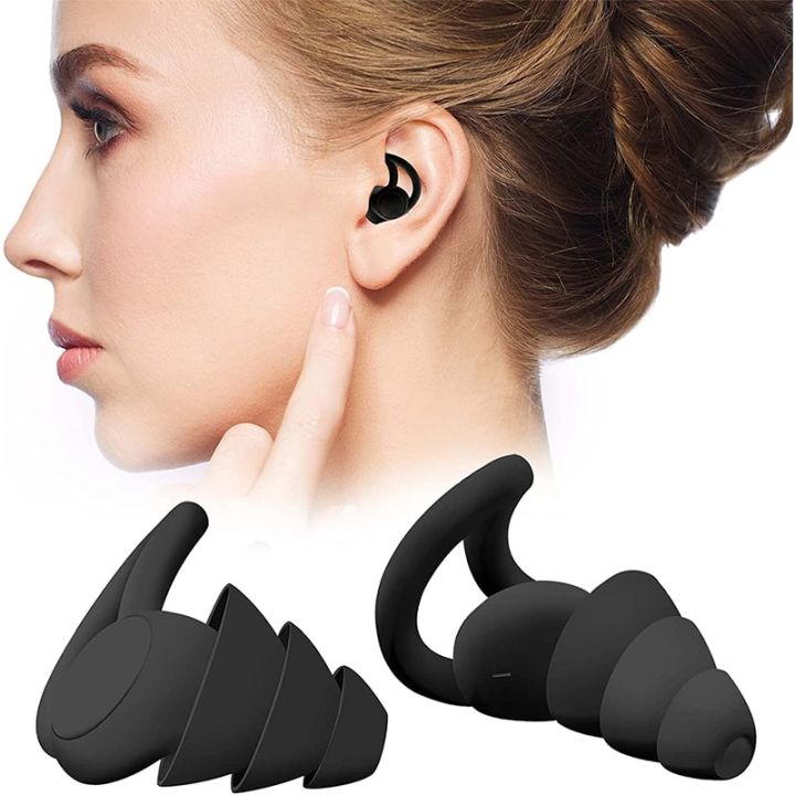 【HOT】 Soundproof Earplugs For Sleeping Soft Silicone Ear Muffs Noise Protection Travel Reusable Protection Sound Blocking Ear Plugs