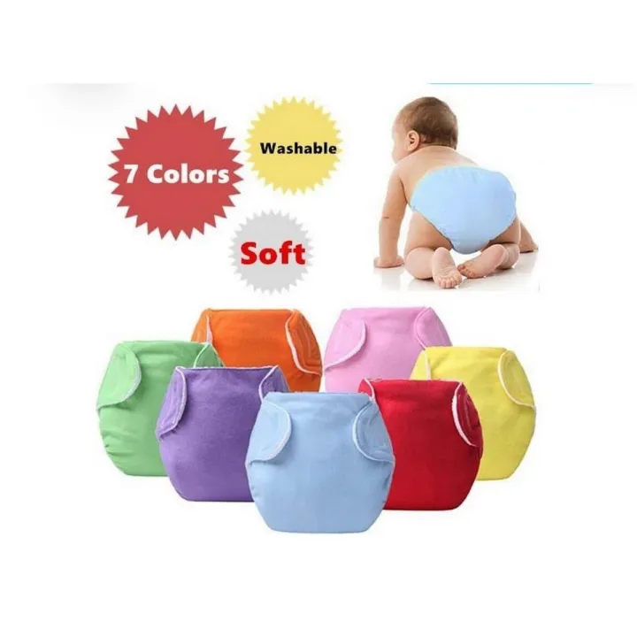 Washable Baby Diapers (With Insert)
