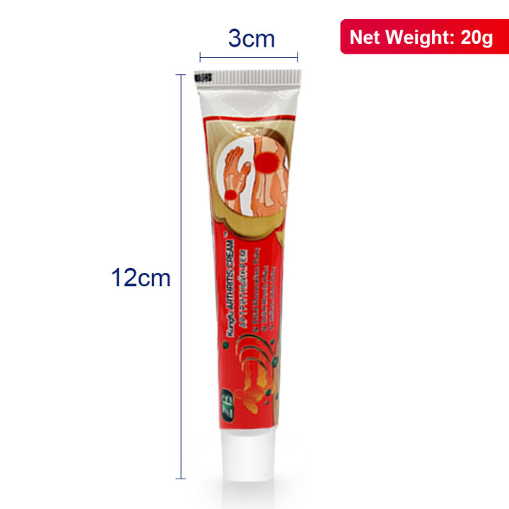 20G%20ZB%20Tiger%20Balm%20Rheumatoid%20Ointment%20Neck%20Joint%20Painkiller%20Arthritis%20Rheumatoid%20Orthopedic%20Medical%20Plaster%20-%20Image%206