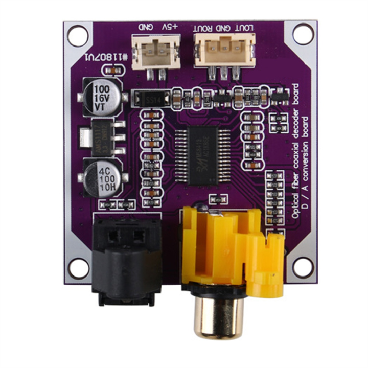 Digital%20Audio%20Decoder%20Audio%20Decoder%20Board%20Digital%20Signal%20Input%20Stereo%20Output%20Decod%20Board%20MP3%20Players%20Accessories%20Kits%20-%20Image%205