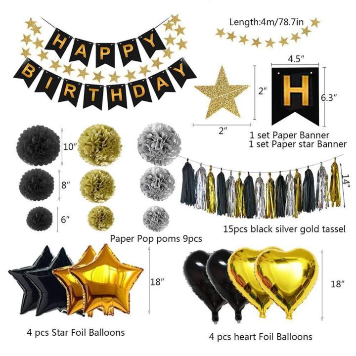 Birthday%20Decorations,%20Birthday%20Party%20decoration%20balloon%20Kit%2092/%2093%20pcs%20Happy%20Birthday%20Confetti%20Balloons%20with%20Paper%20Pom%20Pom%20Black%20and%20Gold%20for%20Party%20Supplies%20-%20Image%203