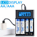 LCD Display AA / AAA Battery USB Charger 4 Slots For NI-MH /NI-CD AA AAA 1.2V Rechargeable Battery Indicator Battery Charger. 
