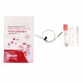 Cow Pregnancy Test Kit Complete Tools High Sensitivity Fast Accurate Early Pregnancy Diagnosis Tool. 