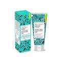 Aroma magic aloe vera sunscreen gel  spf 20 (50ml). 