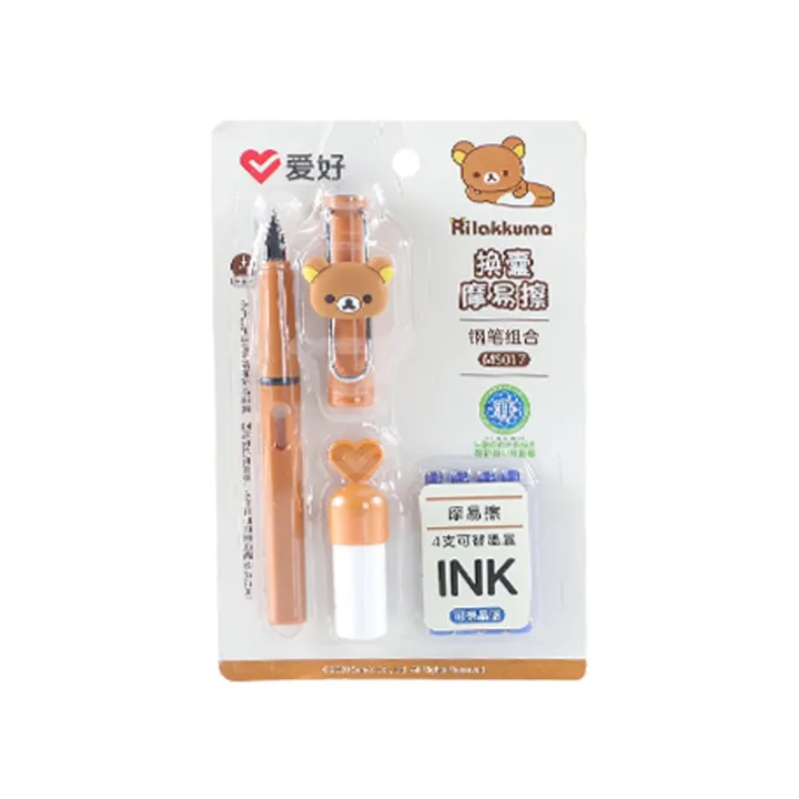 1PC%20AIHAO%20MS017%20Rilakkuma%20Blue%20Erasable%20Ink%20Set%20Fountain%20Pen%20Student%20Office%20Stationery%20Supplies%20Ink%20Pens%20For%20Writing%20Kawaii%20-%20Image%205