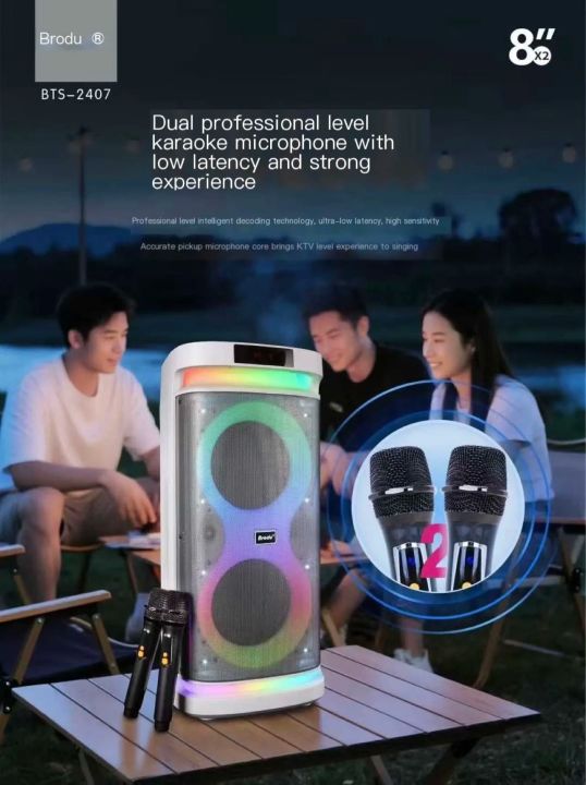 Brodu%20BTS-2407%20Bluetooth%20Karaoke%20Speaker%20%7CARM%20-%20Image%205