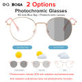 OQ BOGA 4 Colors Unisex Proof Blue Light Radiation Computer Glasses Men Women Photochromic Anti UV Round Frame Sunglasses. 