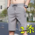 Summer Thin Ice Silk Leisure Shorts Men's Loose Sports Straight Pirate Shorts Men's Trendy All-Matching Summer Cropped Pants. 