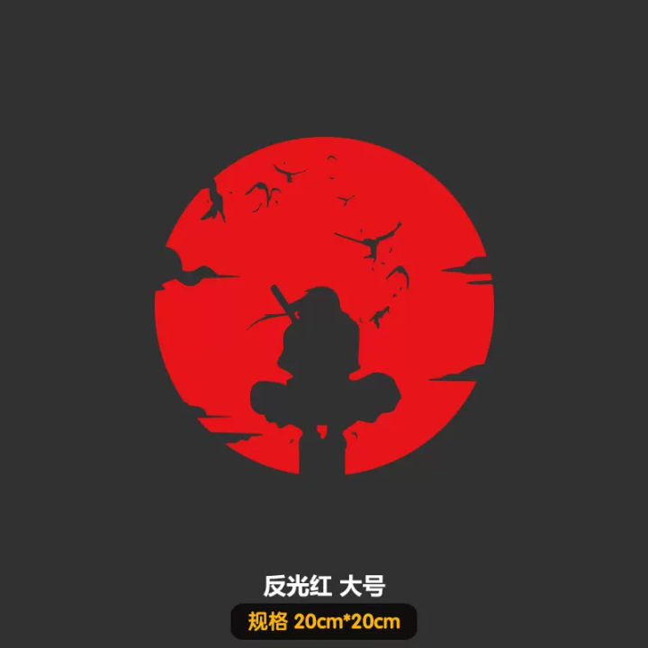 Nine%20Tails%20Seal%20Talisman%20Anime%20Sticker%20Waterproof%20Sunscreen%20Laptop%20Naruto%20Car%20Sticker%20Trunk%20Sticker%20Wall%20Decals%20Classic%20Toys%20-%20Image%204