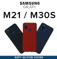 Ultra Slim Samsung Soft Silicon Case For Samsung Galaxy M21 M30s Matte TPU Rubber Back Cover. 