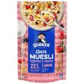 Quaker Oats Muesli 700g, Berries & Seeds flavour, Breakfast Oats Cereal (FROM INDIA) SAB. 