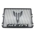 Kqueebee Motorcycle Radiator Guard Engine Cooler Grille Cover Protection for MT07 2013-2020. 