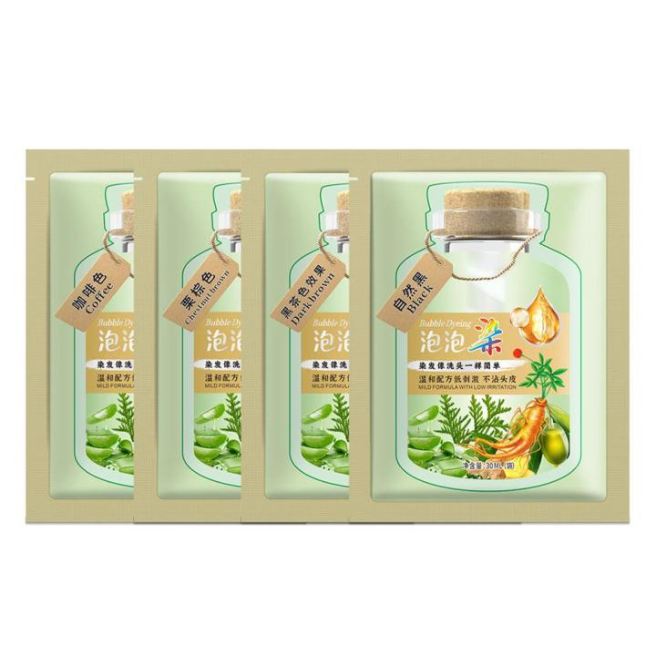 Bubble%20Hair%20Dye%20Shampoo%20Natural%20Plant%20Bubble%20Hair%20Dye%20Cream%20Long-lasting%20Gray%20Hair%20Coverage%20And%20Effective%20Hair%20Coloring%20Shampoo%20-%20Image%205