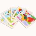 Mini Size 11*11CM Kids Toy Wood Puzzle -5pcs. 