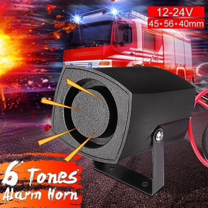 12-24V%206Tones%20Car%20Police%20Fire%20Alarm%20Horn%20Ring%20Alarm%20System%20Siren%20Speaker%20Warning%20Loud%20Sound%20Alarm%20Speaker%20-%20Image%203