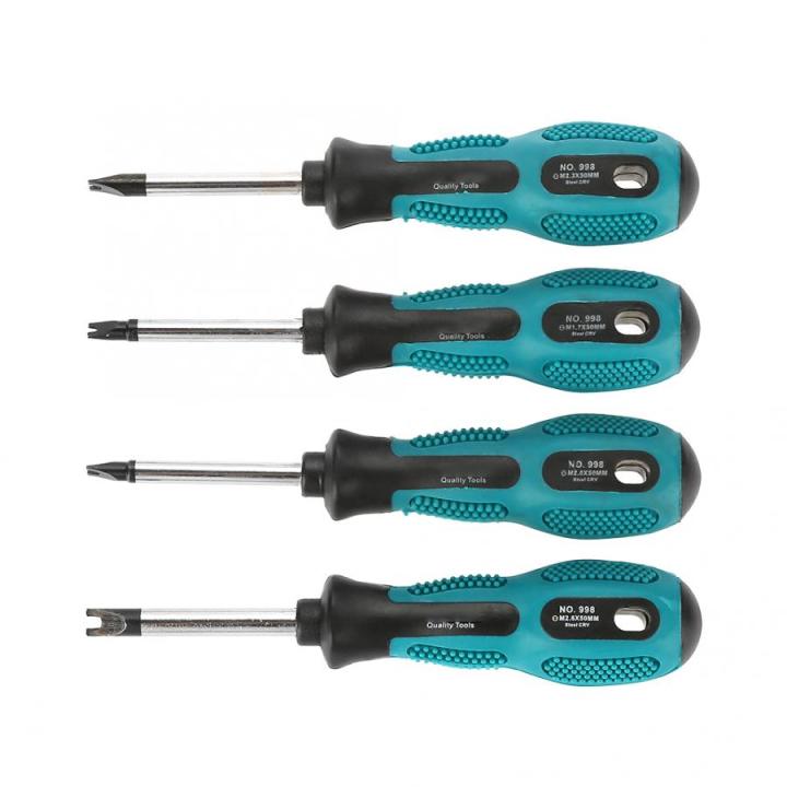 %E3%80%90TrendGlobe%E3%80%914pcs%20U%20Fork%20Type%20Magnetic%20CRV%20Screwdriver%20Multifunctional%20Home%20Hand%20Tool%20new%20U%20Fork%20Bits%20Screwdriver%20-%20Image%204