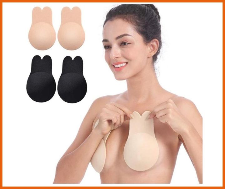 Women Push Up Bras for Self Adhesive Silicone Strapless Invisible Bra Reusable Backless Sticky Pads (1 Pair), Women Push Up Bras for Self Adhesive Silicone Strapless Invisible Bra Reusable Backless Sticky Pads (1 Pair)