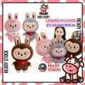 ⭐Moo Baby Plush Pillow Patung Murah Bear Toys Big Size Labubu Doll. 
