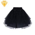 Three-dimensional Tailoring Skirt High Waist Tulle Petticoat with Bustle Detail for Women Wide Elastic Waistband Three-dimensional Tailoring Perfect for Skirt Bustle. 