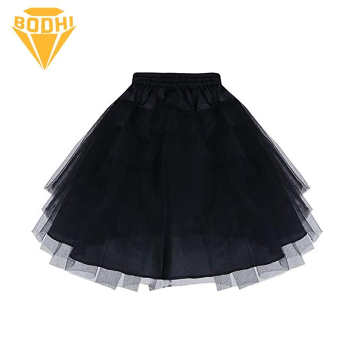 Three-dimensional Tailoring Skirt High Waist Tulle Petticoat with Bustle Detail for Women Wide Elastic Waistband Three-dimensional Tailoring Perfect for Skirt Bustle