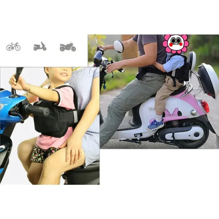 Universal%20Motorcycle%20Child%20Seat%20Belt%20Suitable%20for%20Children%20Aged%202-10%20Years%20For%20Vespa%20PEUGEOT%20HYOSUNG%20YAMAHA%20HONDA%20SUZUKI%20HaojueBasketball%20-%20Image%202