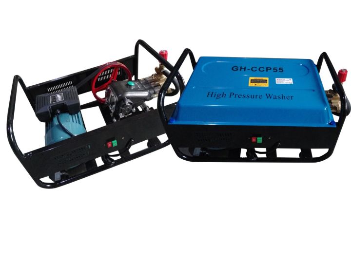 Giant High Pressure Washer GH-CCP55