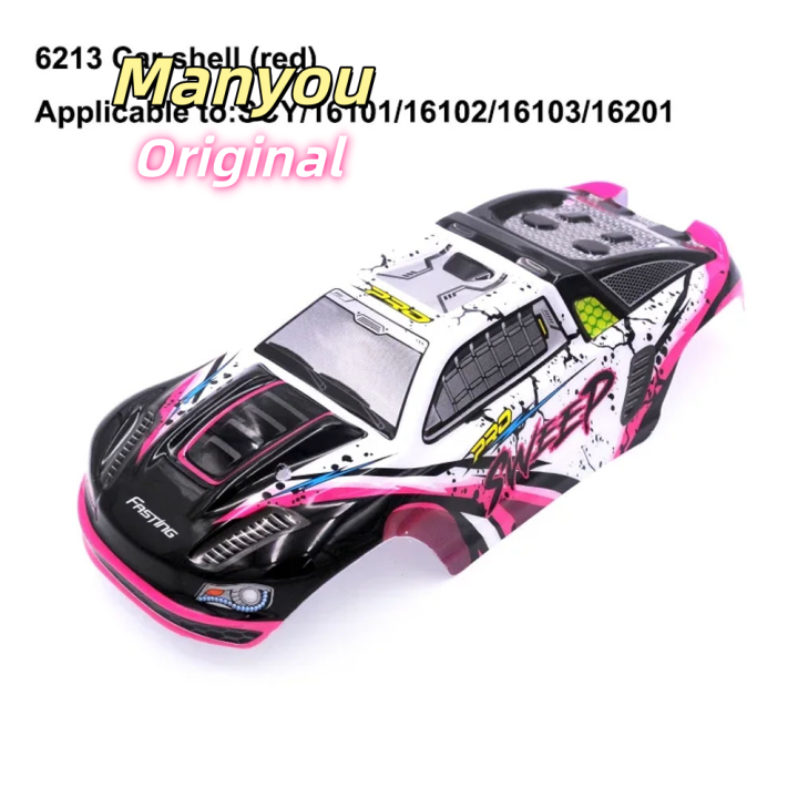 Manyou 1:16 SCY rc car Body Shell for SCY 16101 16102 16103 16201 16101 ...