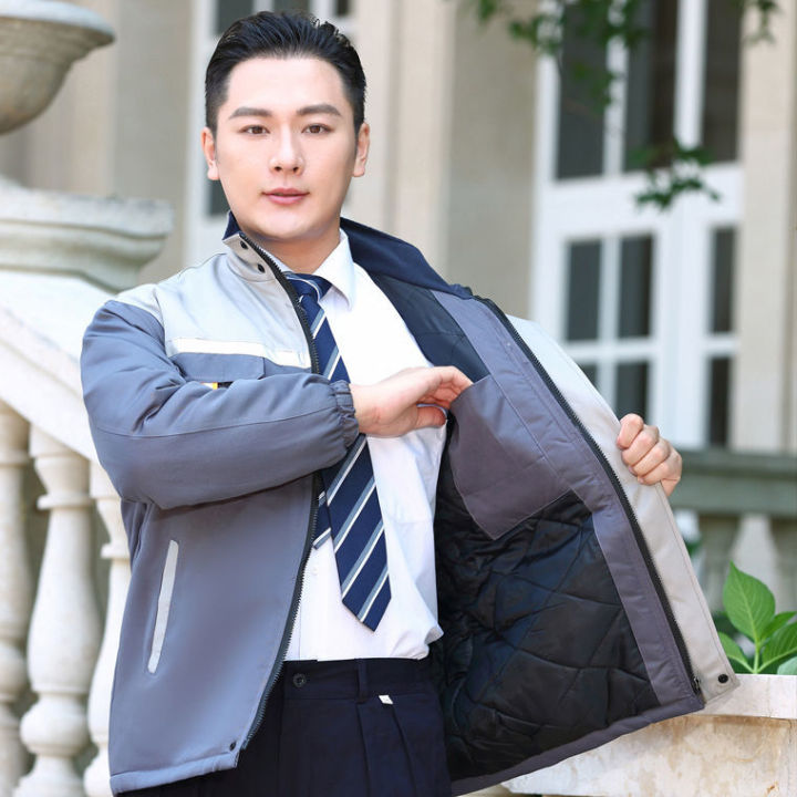 Non-Removable Outdoor Cold-Proof Work Clothes Cotton-Padded Coat Men's Winter Thickened Labor Protection Clothing Jacket Warm Work Clothing Cotton-Padded Coat