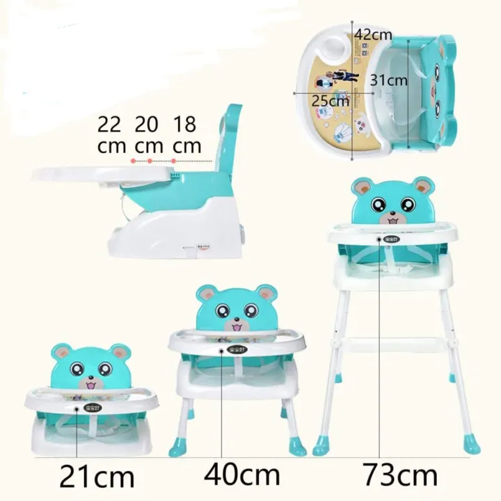 4-in-1 Convertible Baby High Chair | Booster | Toddler Stool | Removable Tray | Adjustable Legs | INeedz 218 LMH