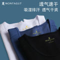 Montagut Vest Men's Cooling Quick-Drying Summer Thin Section Traceless Fitness Exercise Sleeveless Wear Undershirt Bottoming Shirt. 
