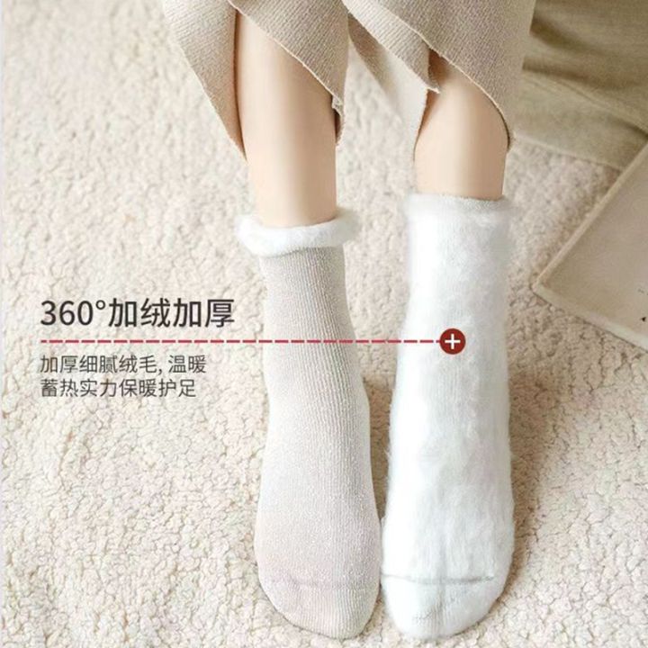 Socks%20Women%20Winter%20Fluffy%20Plus%20Warm%20Socks%20Autumn%20Tube%20Super%20Thicker%20Sleep%20Velvet%20Crew%20Boots%20Socks%20Soft%20Floor%20Hosiery%20Calcetines%20-%20Image%203