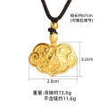 【New arrival】Ruyi Lotus New Chinese Necklace Women's All-match High-end Style First Jewelry Long-term No Fading Yiwu Accessories. 