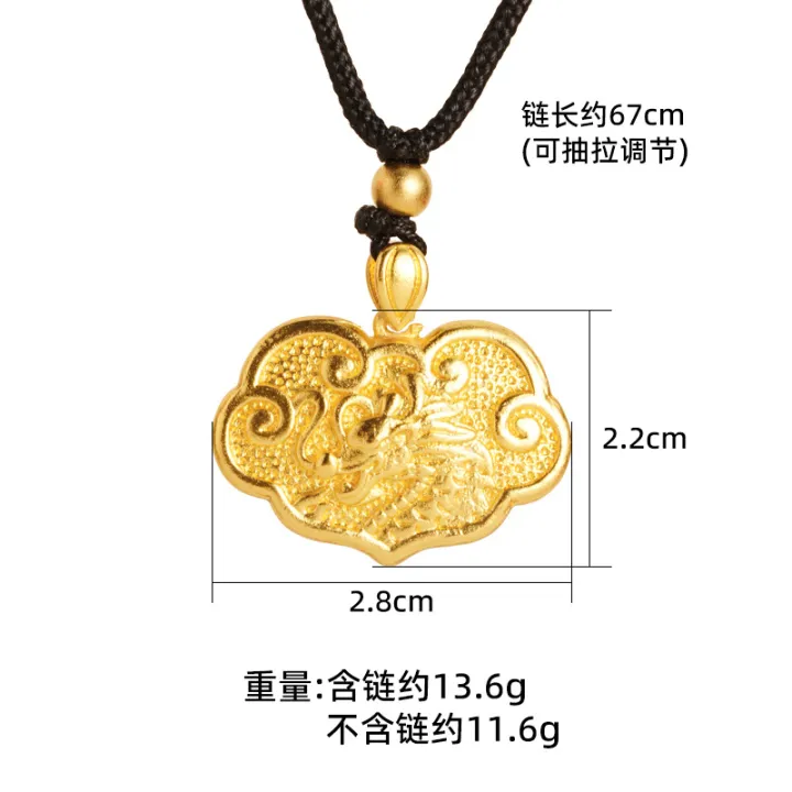 %E3%80%90New%20arrival%E3%80%91Ruyi%20Lotus%20New%20Chinese%20Necklace%20Women's%20All-match%20High-end%20Style%20First%20Jewelry%20Long-term%20No%20Fading%20Yiwu%20Accessories%20-%20Image%204
