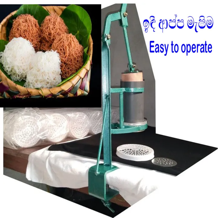 String%20Hoppers%20Making%20Machine%20-%20Iron%20-%20Image%206